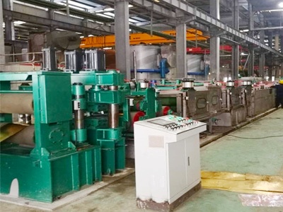 銅板帶酸洗、不銹鋼表面清洗線控制系統